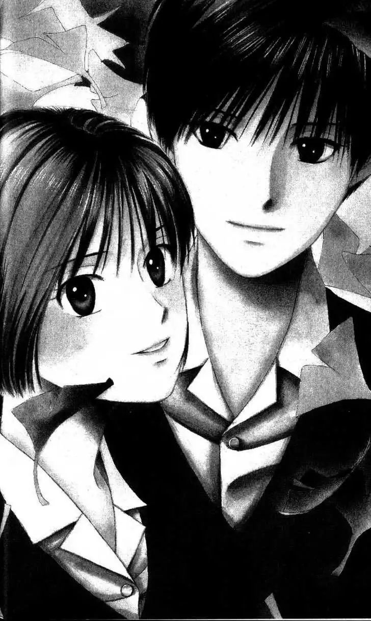 Kare Kano Chapter 59 8